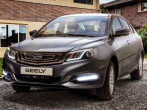 Фотографии модельного ряда Geely Emgrand